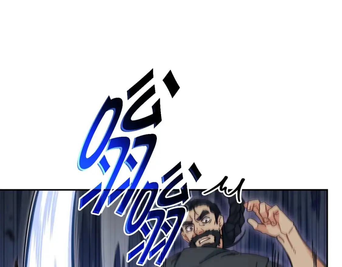 白龙公爵佩德·莱欧漫画,第84话 改变命运5图