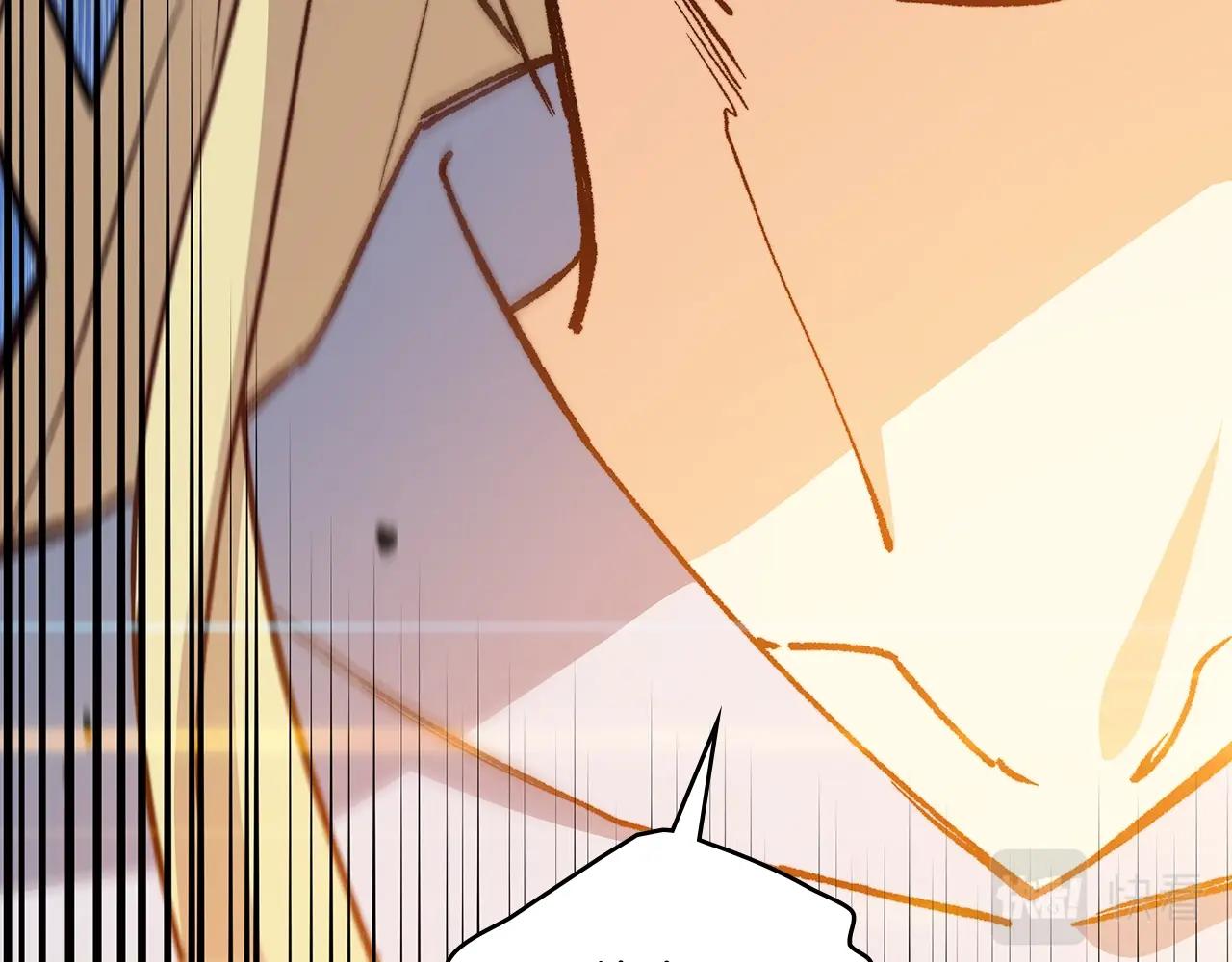 白龙公爵佩德·莱欧漫画,第5话 重生的领主4图