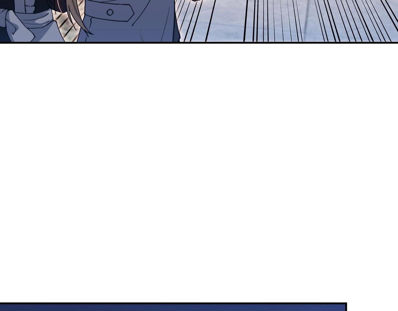 白龙公爵佩德·莱欧漫画,第31话 我选她！4图