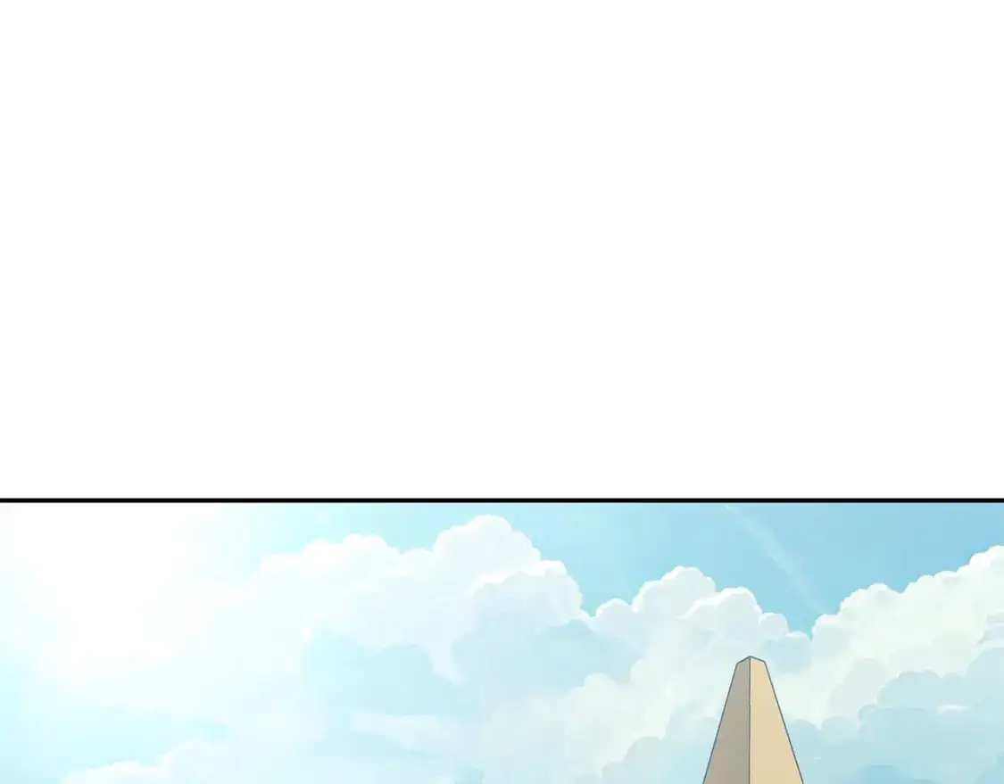 白龙公爵佩德·莱欧漫画,第88话 教导5图