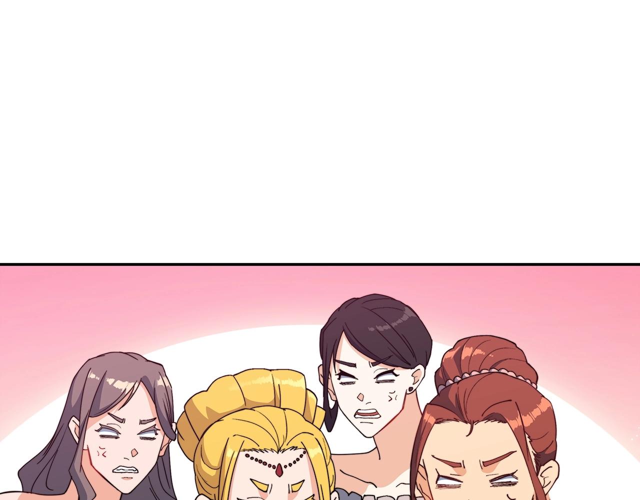 白龙公爵佩德·莱欧漫画,第31话 我选她！2图