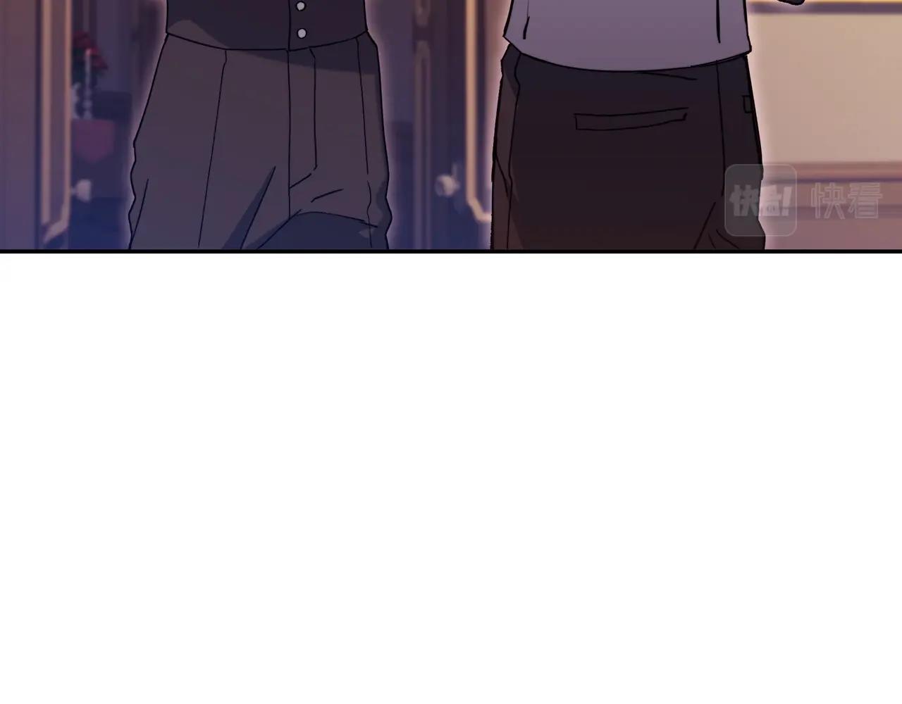 白龙公爵佩德·莱欧漫画,第55话 加入我？弟弟？5图