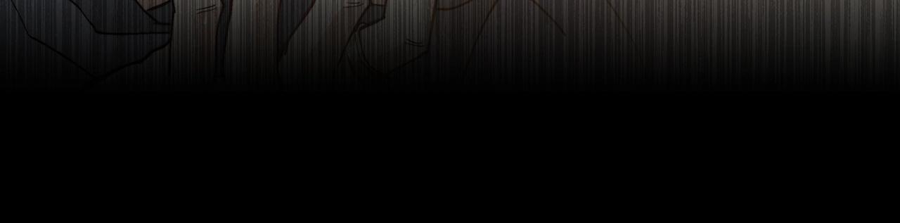 白龙公爵佩德·莱欧漫画,第27话 白龙的臣服5图