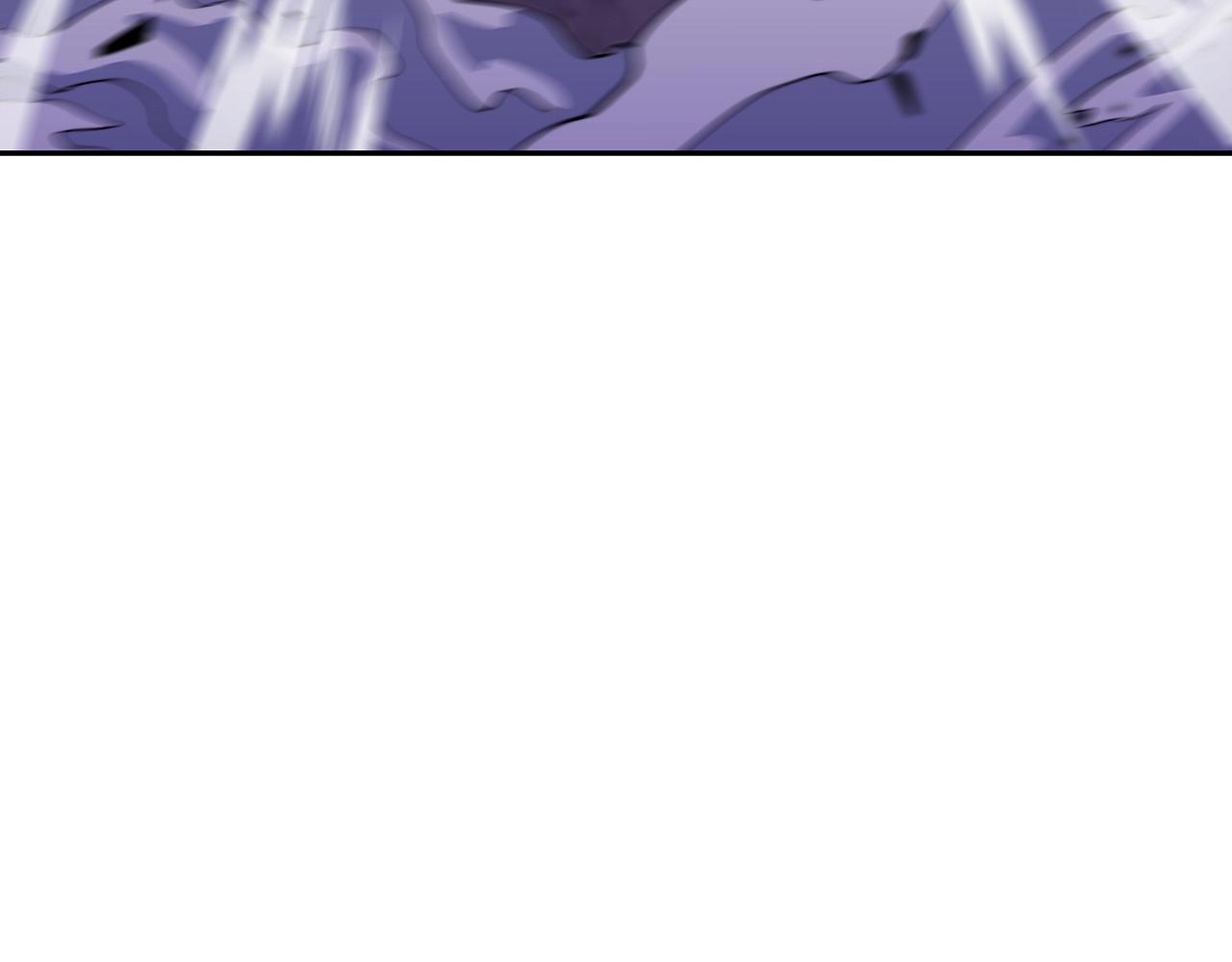 白龙公爵佩德·莱欧漫画,第26话 王者之证2图