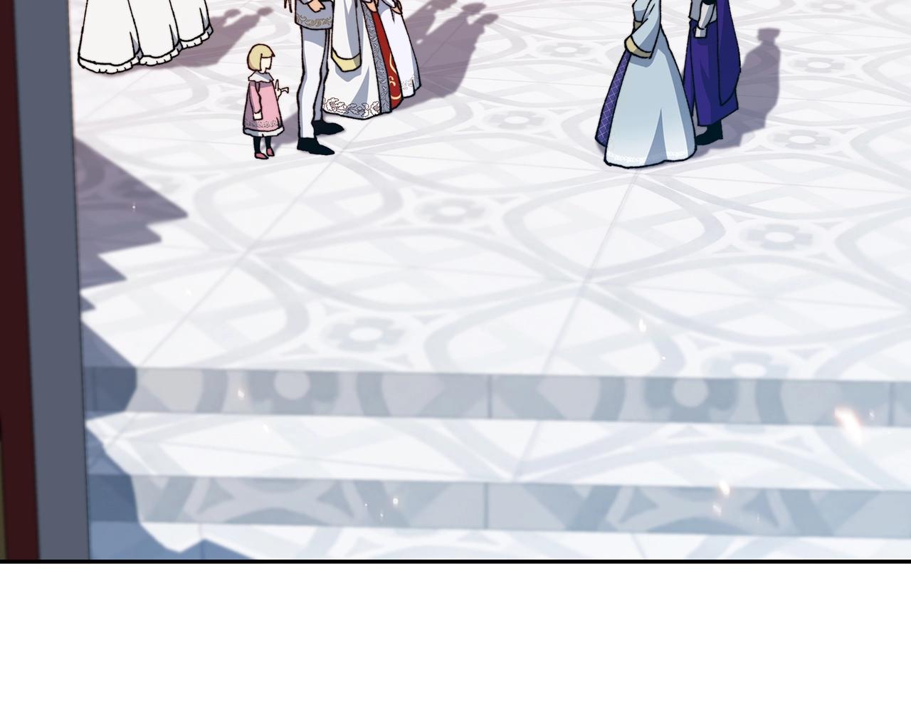 白龙公爵佩德·莱欧漫画,第7话 性情大变4图