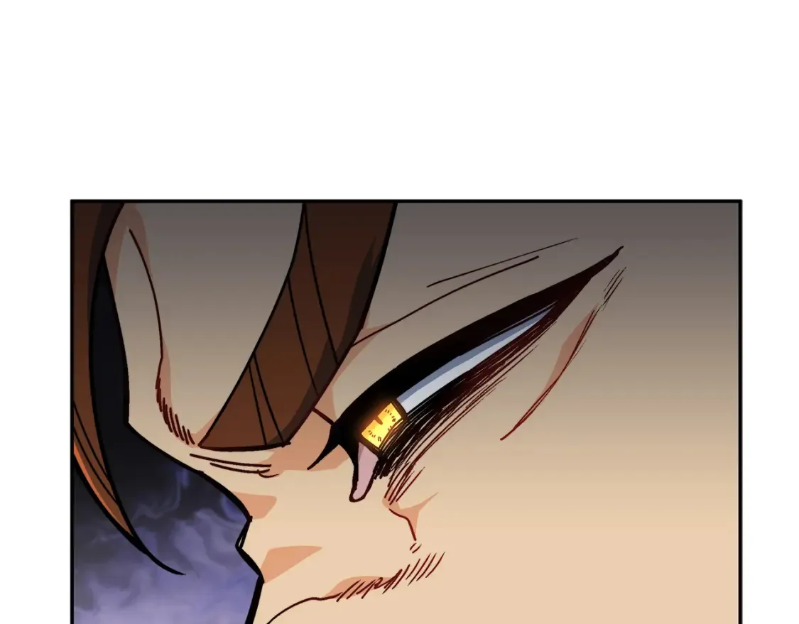 白龙公爵佩德·莱欧漫画,第96话 试探5图