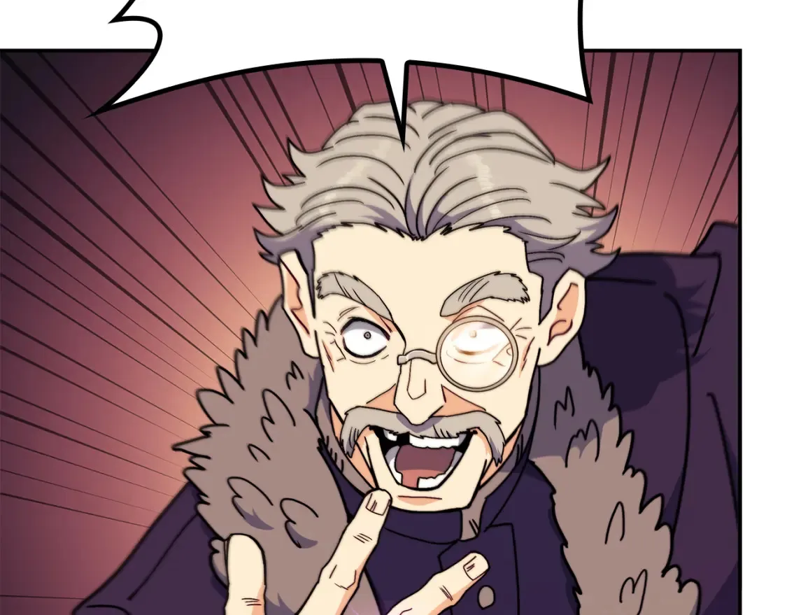 白龙公爵佩德·莱欧漫画,第97话 入场4图