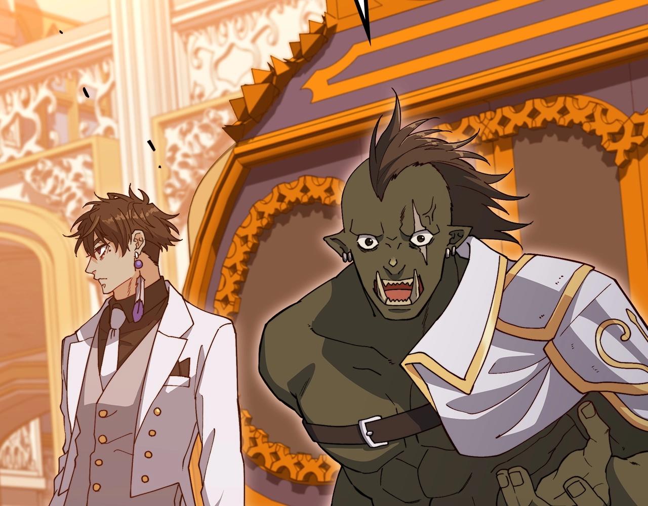 白龙公爵佩德·莱欧漫画,第46话 晚宴开场2图