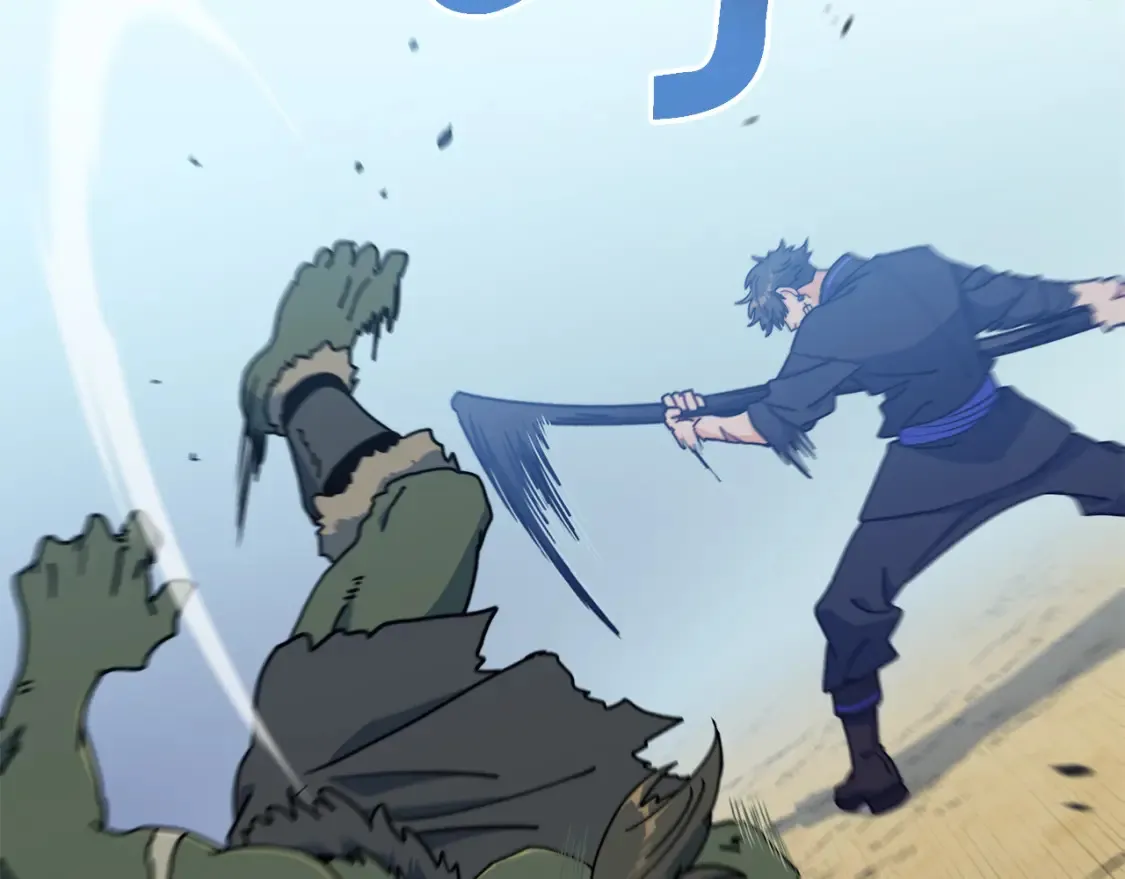 白龙公爵佩德·莱欧漫画,第94话 礼服2图