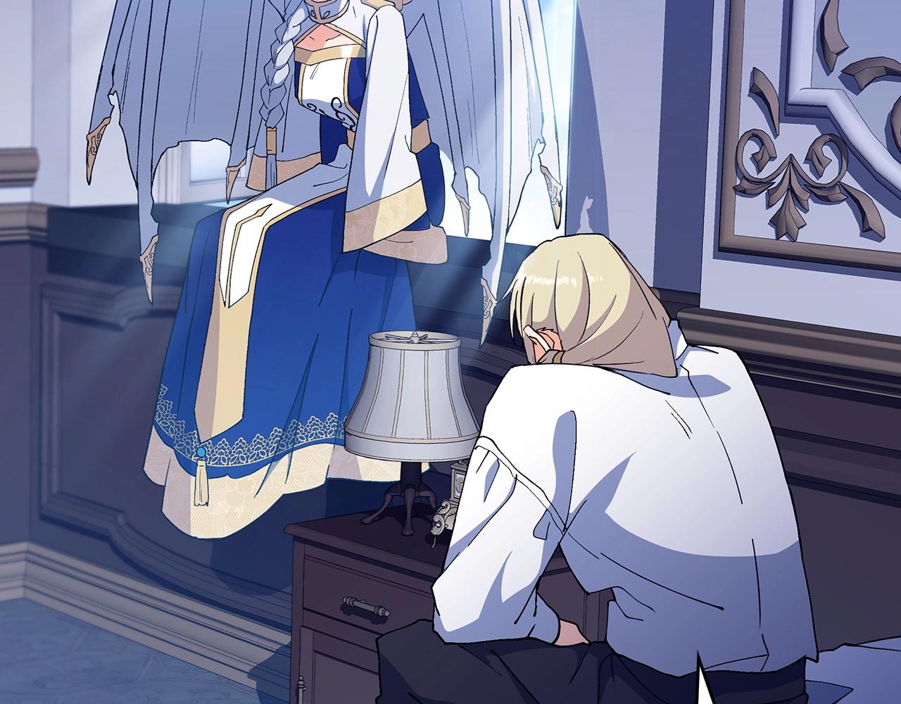 白龙公爵佩德·莱欧漫画,第32话 告别的时刻3图