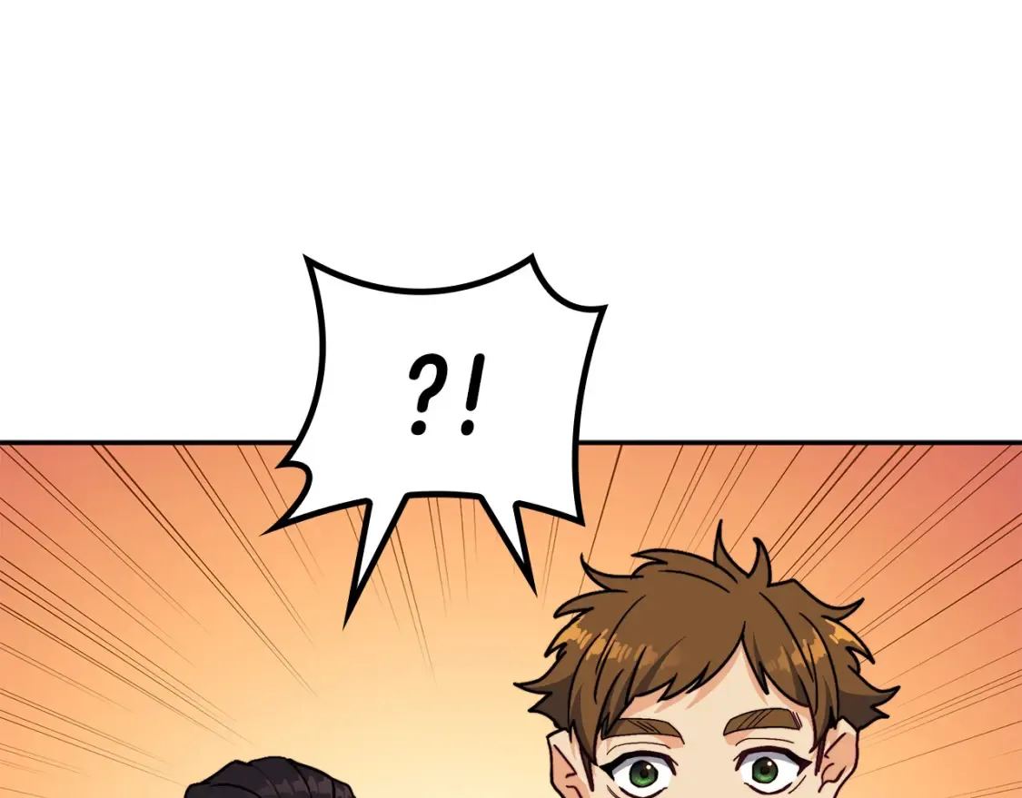 白龙公爵佩德·莱欧漫画,第94话 礼服3图