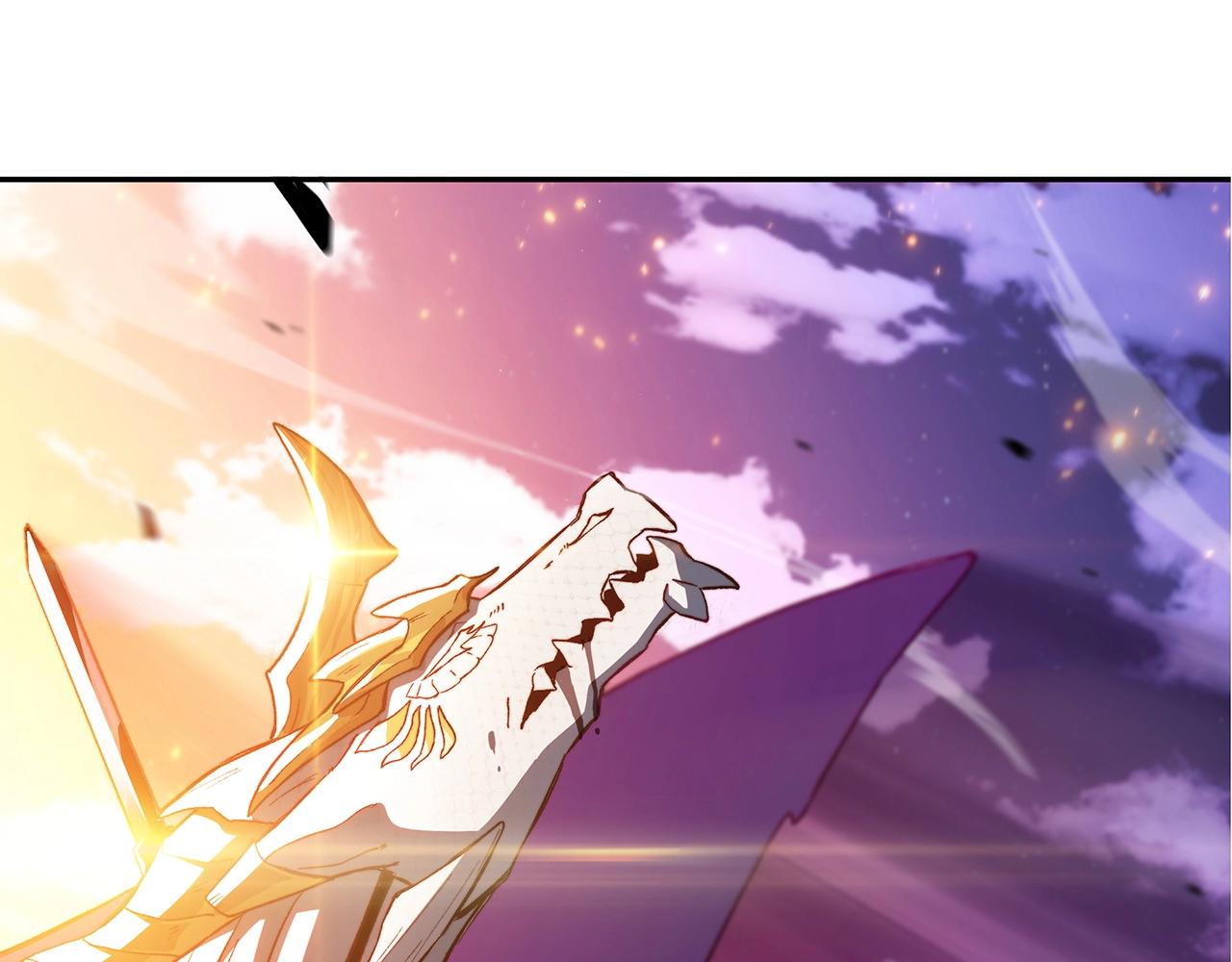 白龙公爵佩德·莱欧漫画,第4话 以血为祭3图