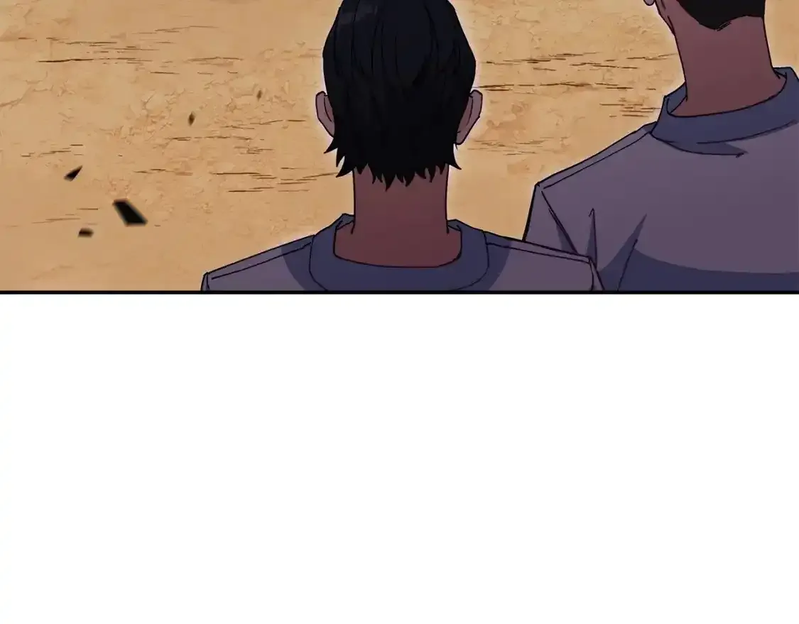 白龙公爵佩德·莱欧漫画,第76话 答案1图