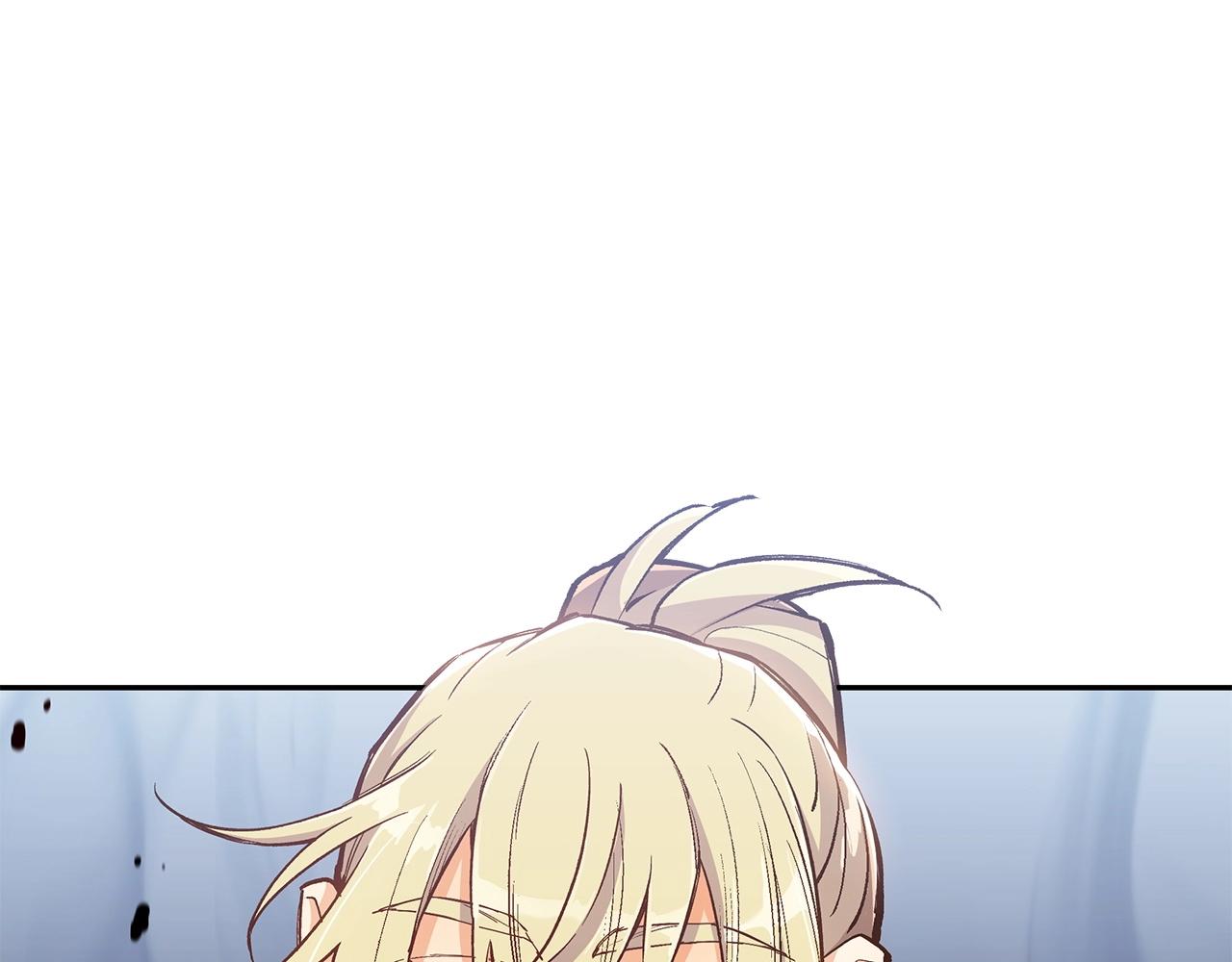 白龙公爵佩德·莱欧漫画,第17话 强大的人类4图