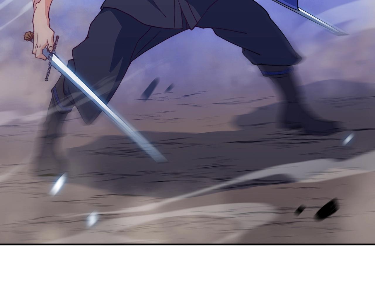 白龙公爵佩德·莱欧漫画,第35话 难分胜负的对决5图