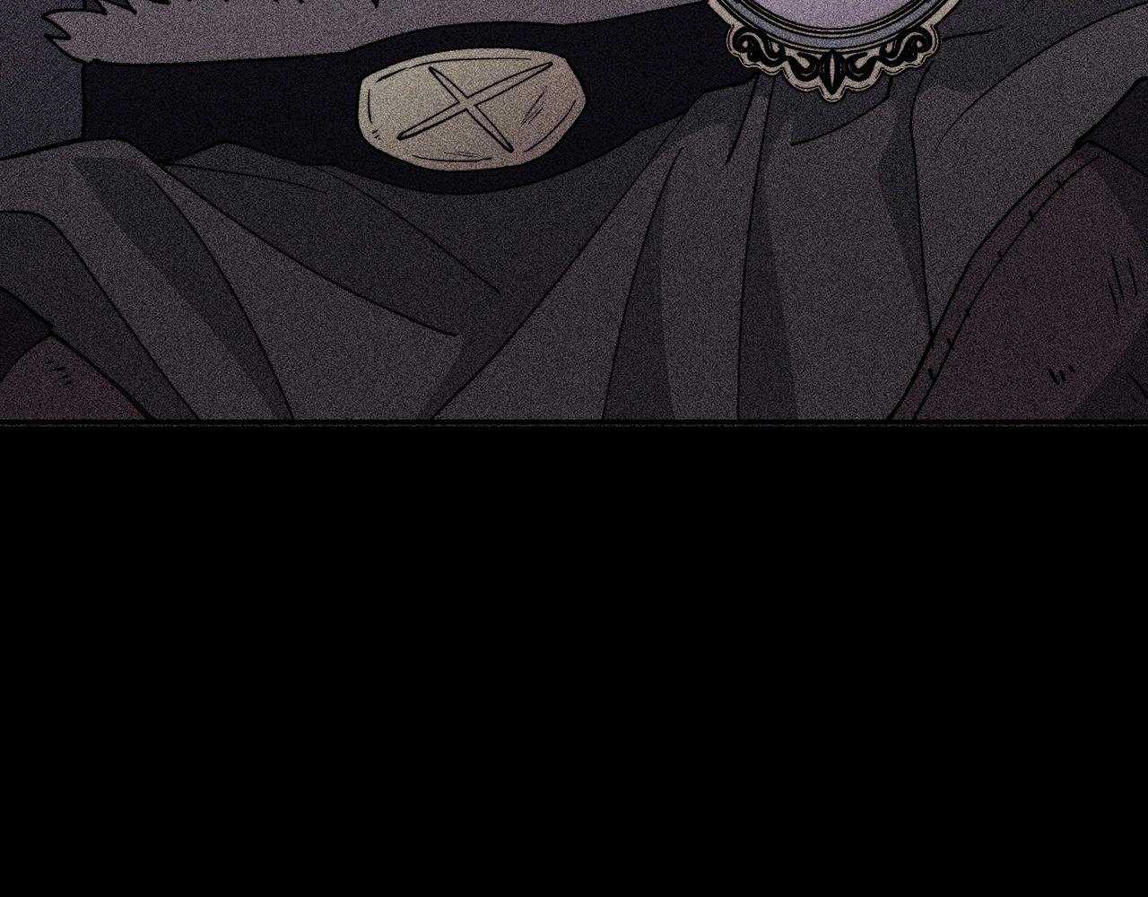 白龙公爵佩德·莱欧漫画,第40话 变动的时间线2图