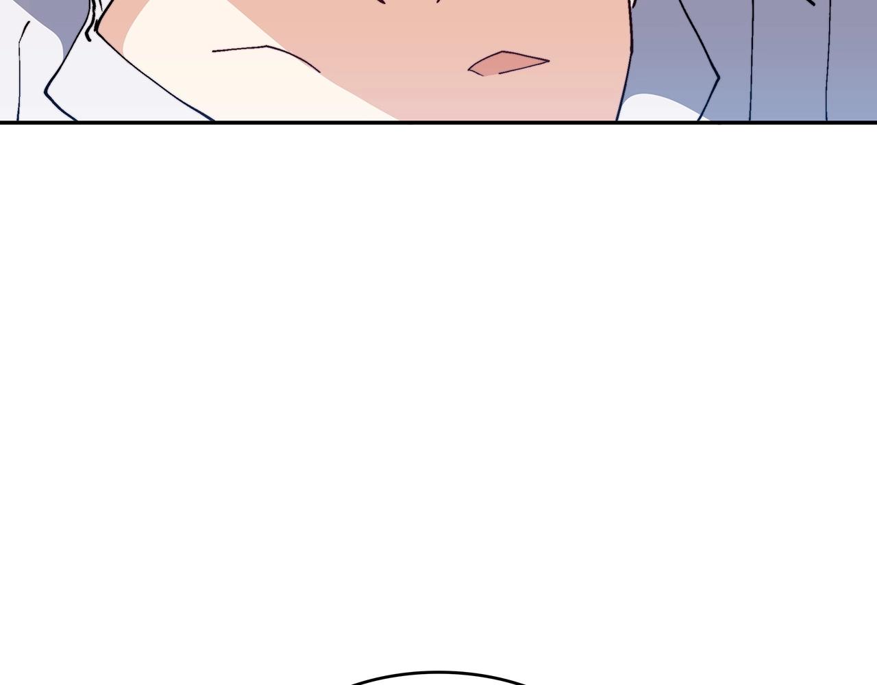 白龙公爵佩德·莱欧漫画,第33话 流浪的骑士5图