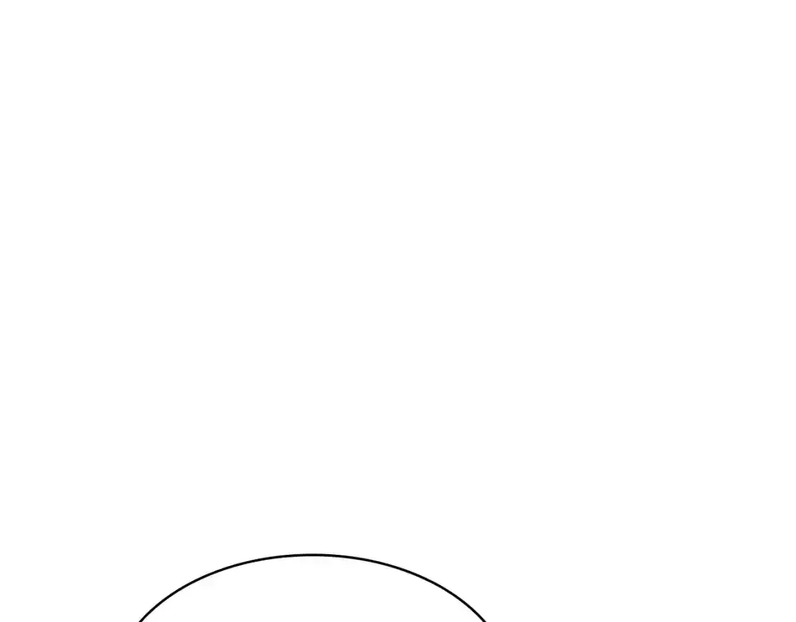 白龙公爵佩德·莱欧漫画,第76话 答案2图