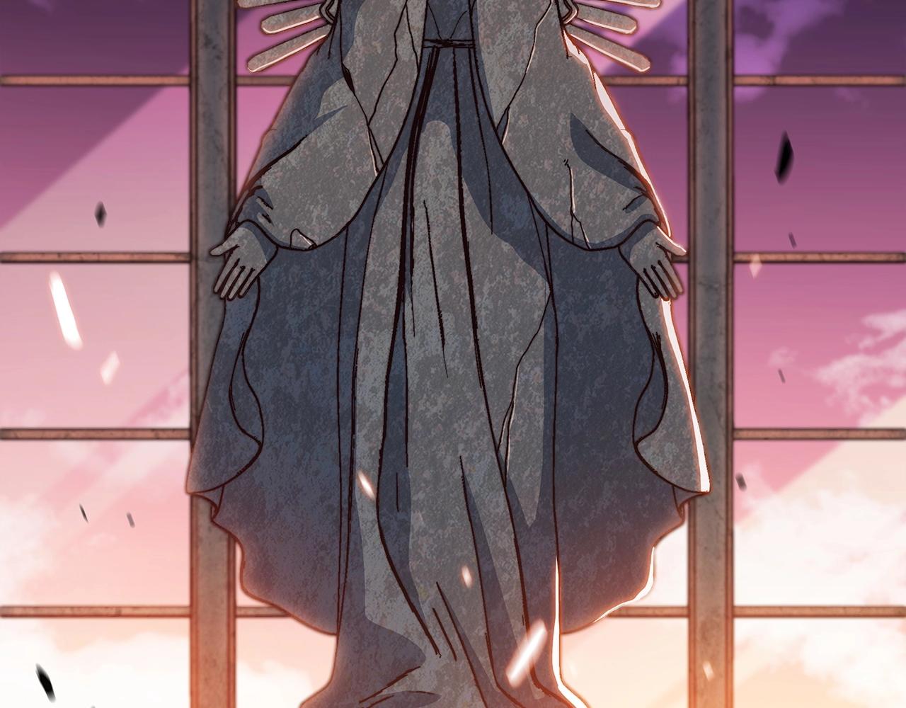 白龙公爵佩德·莱欧漫画,第15话 利刃的祷告词3图