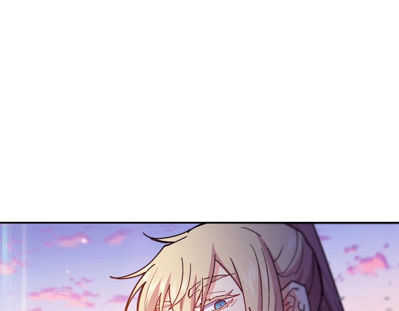 白龙公爵佩德·莱欧漫画,第19话 俯首称臣3图