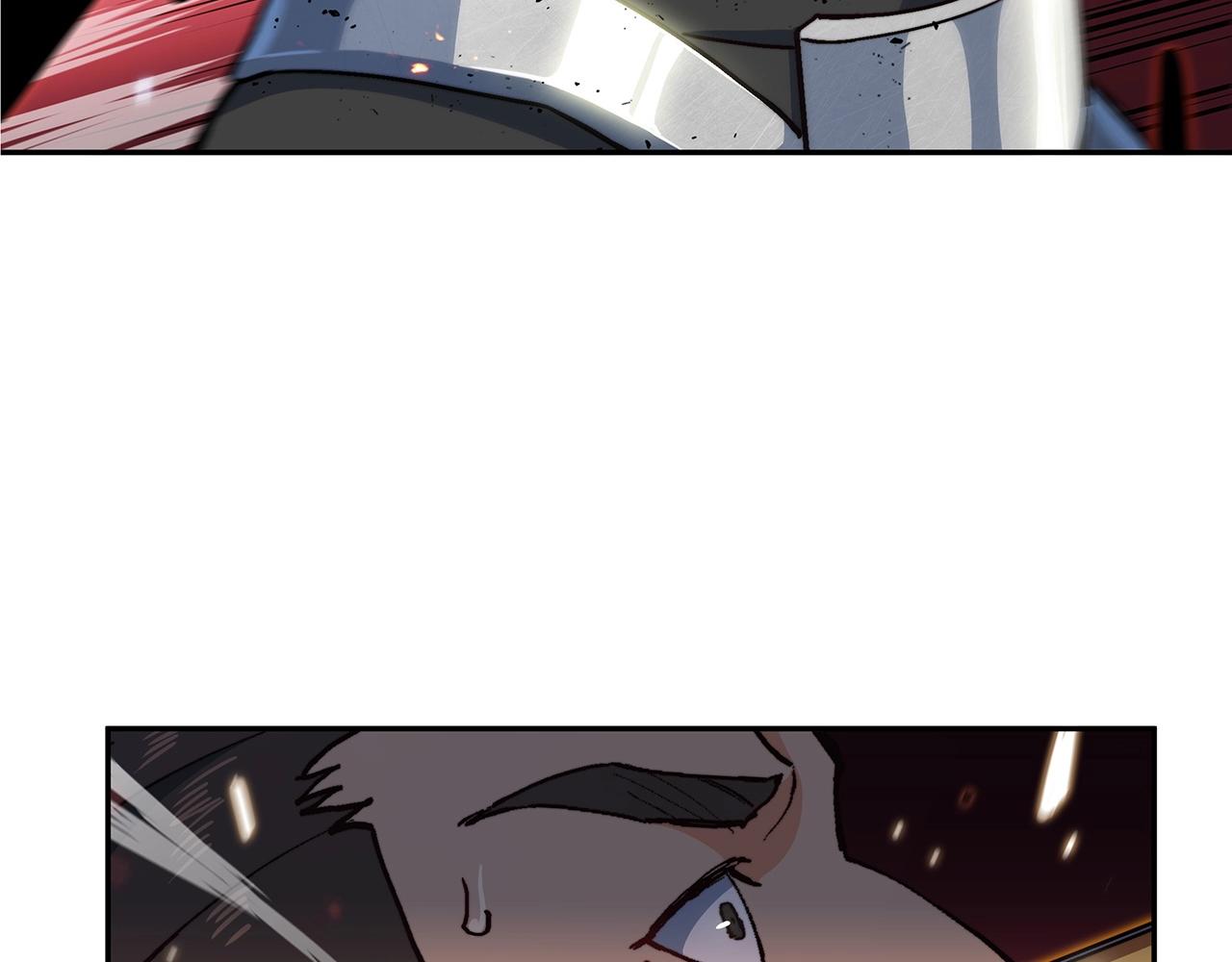 白龙公爵佩德·莱欧漫画,第14话 破城之刃3图