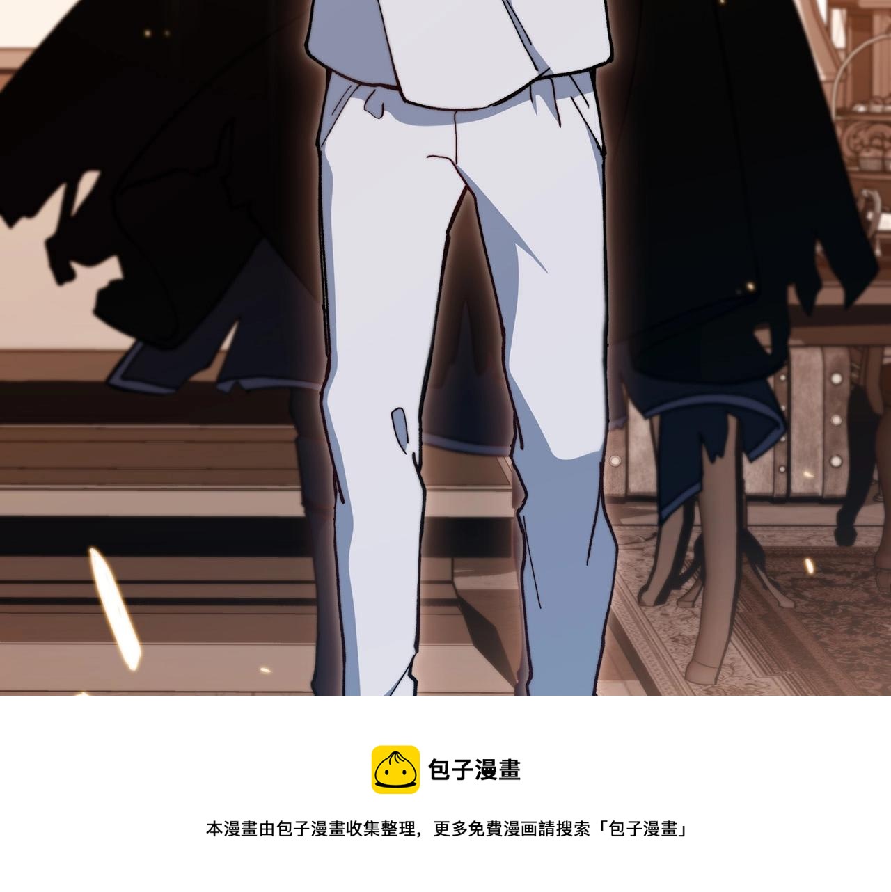 白龙公爵佩德·莱欧漫画,第6话 未婚妻什么的最烦了！1图