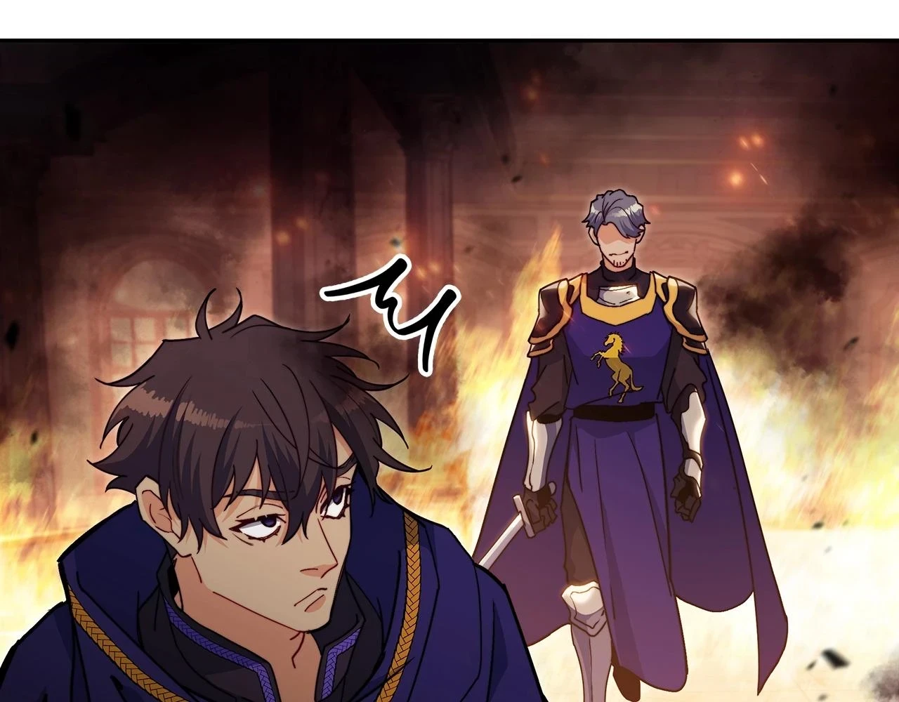 白龙公爵佩德·莱欧漫画,第67话 冤家路窄5图