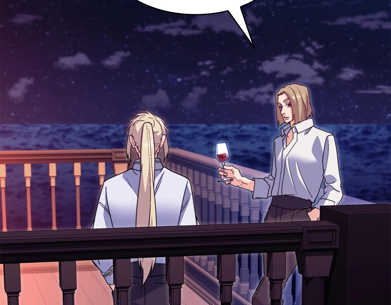 白龙公爵佩德·莱欧漫画,第56话 黑发登场3图