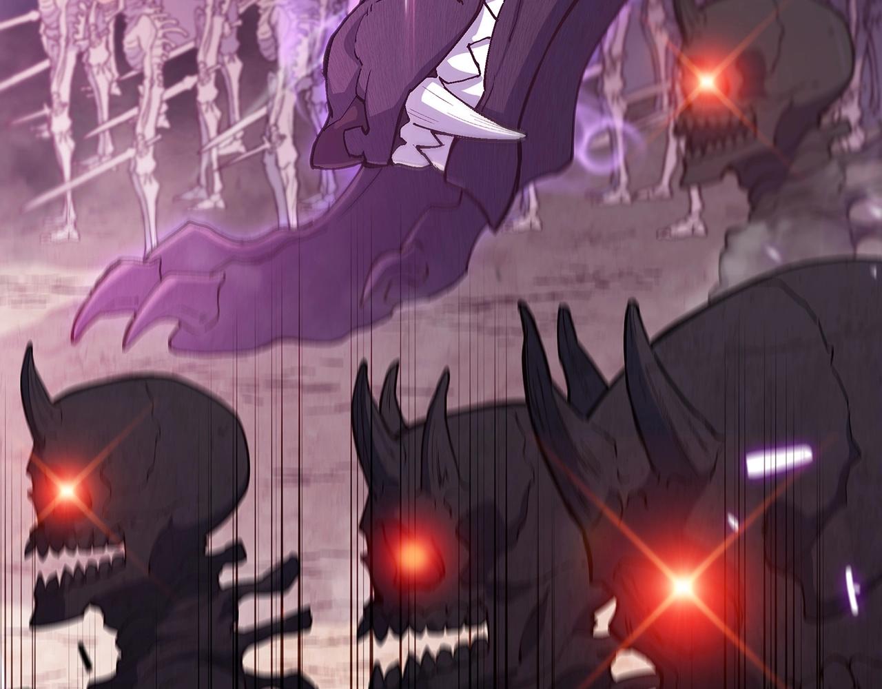 白龙公爵佩德·莱欧漫画,第21话 浴血奋战1图