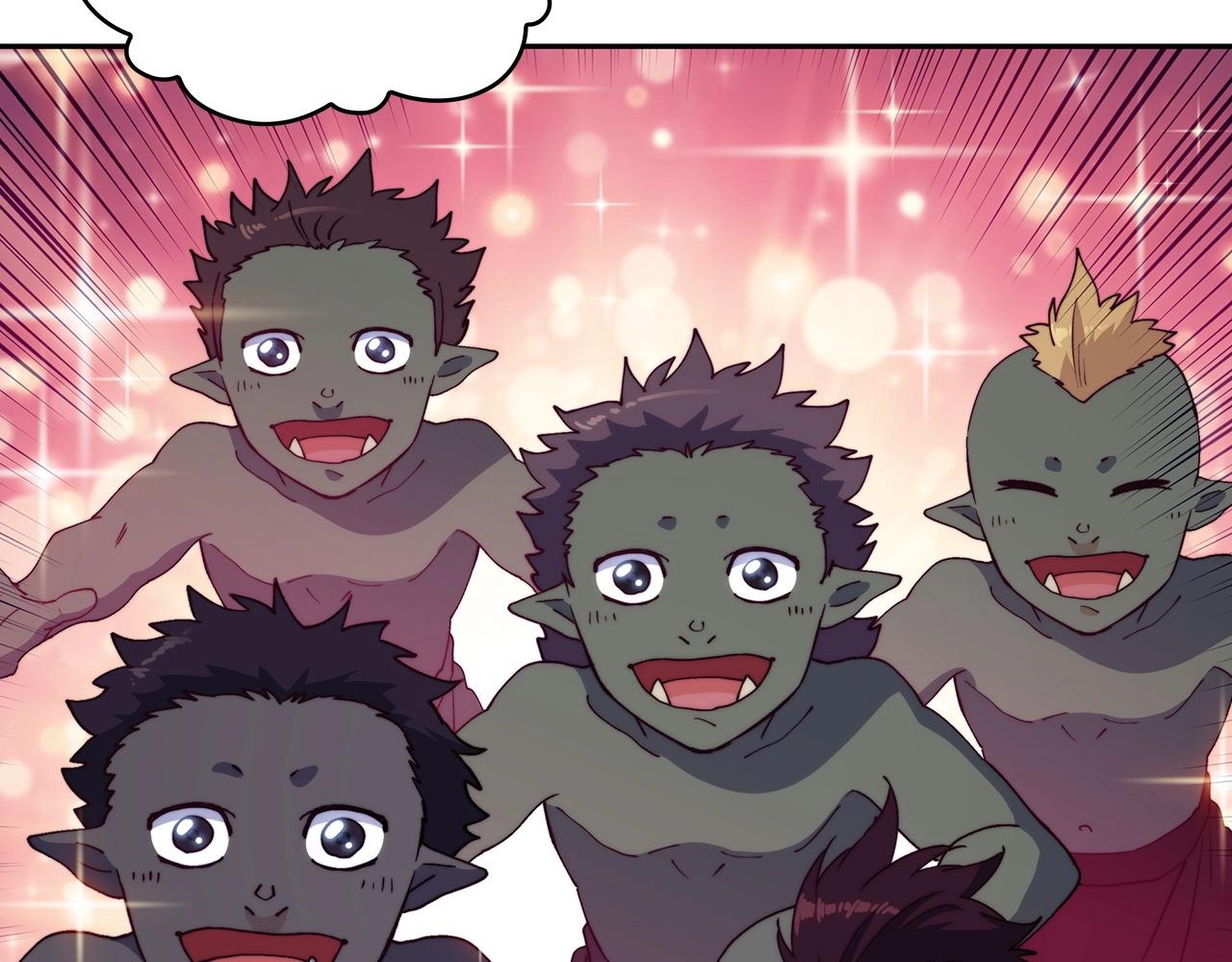 白龙公爵佩德·莱欧漫画,第37话 半人马突袭！5图