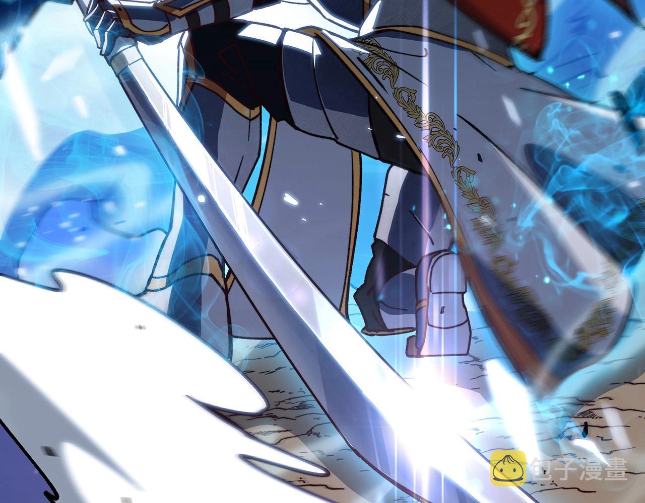 白龙公爵佩德·莱欧漫画,第9话 大展拳脚吧！3图