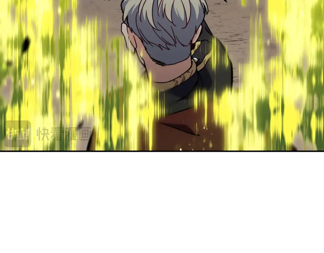 白龙公爵佩德·莱欧漫画,第92话 决斗5图