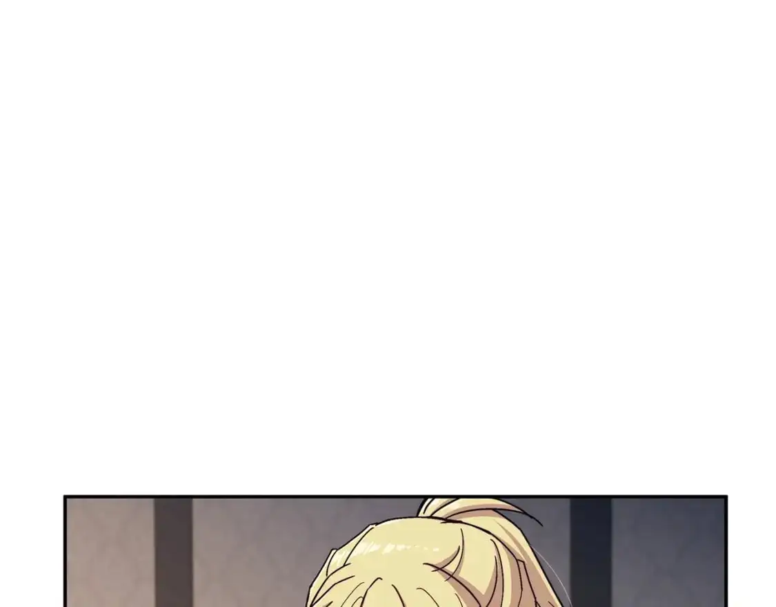 白龙公爵佩德·莱欧漫画,第85话 决胜局1图