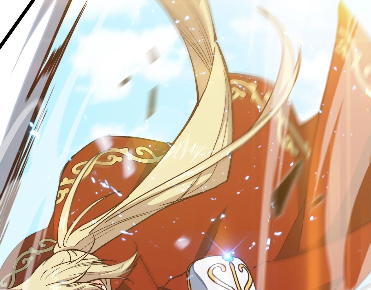 白龙公爵佩德·莱欧漫画,第14话 破城之刃3图