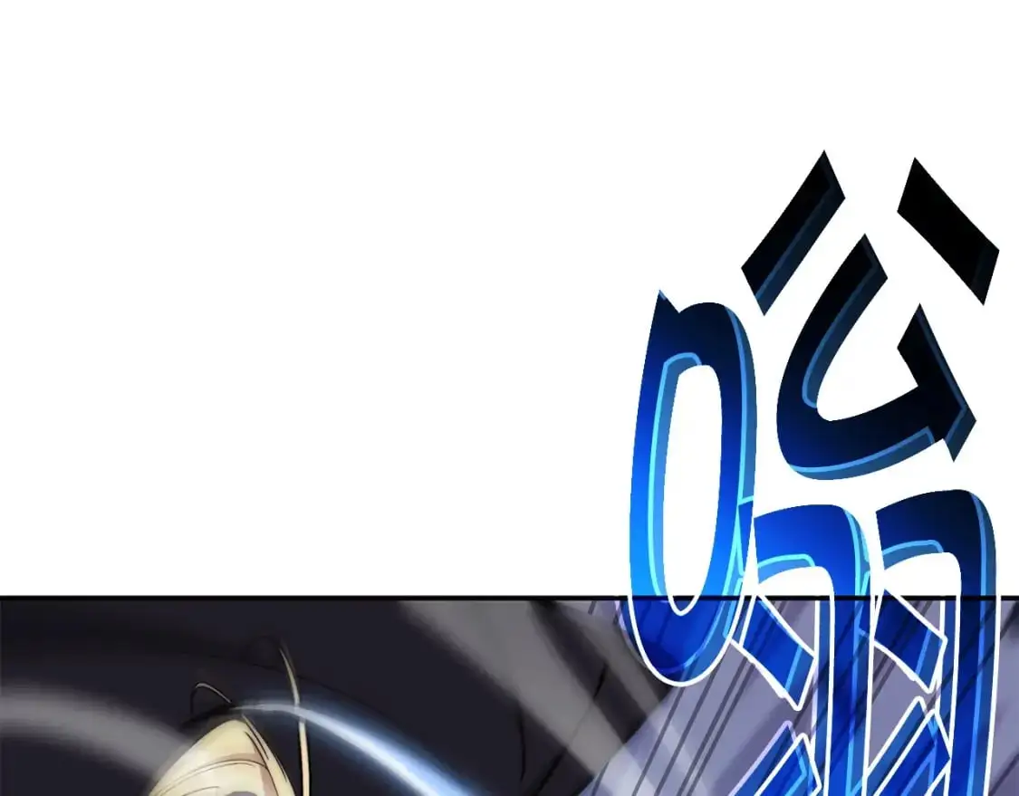 白龙公爵佩德·莱欧漫画,第84话 改变命运4图