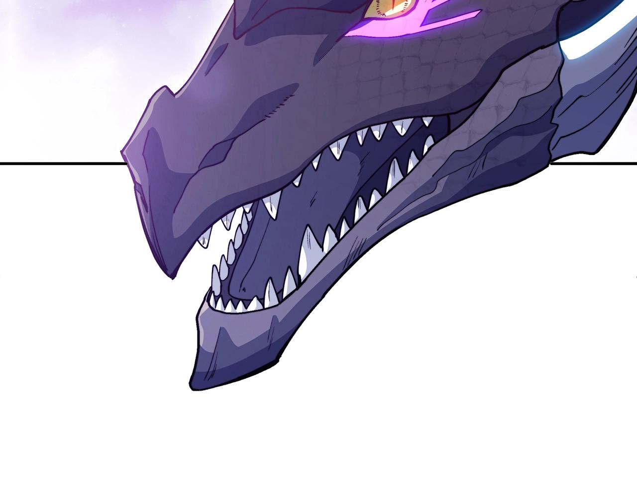 白龙公爵佩德·莱欧漫画,第28话 龙族的秘密4图