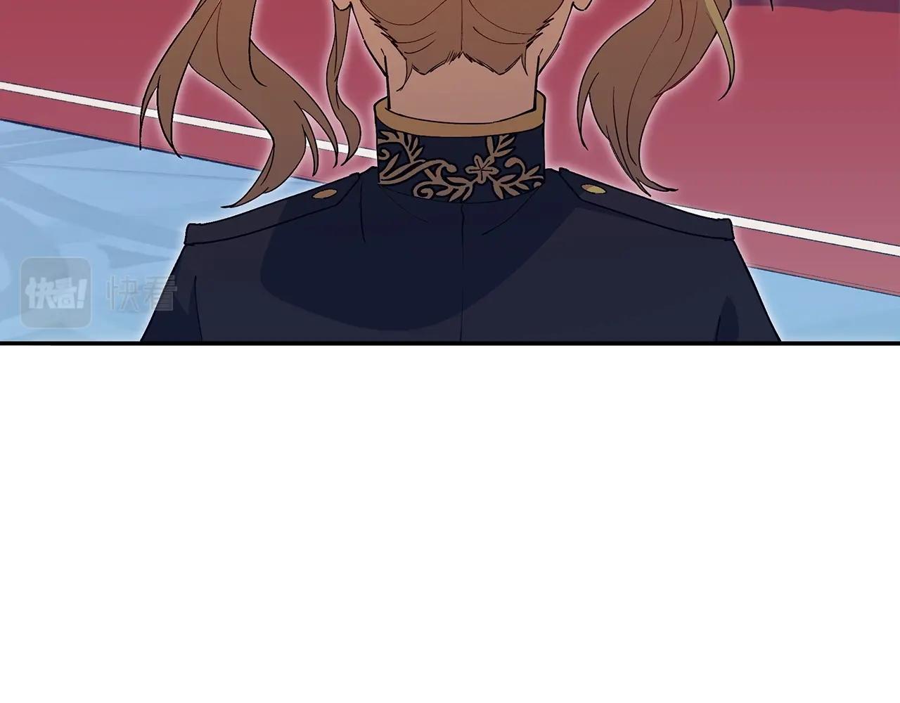 白龙公爵佩德·莱欧漫画,第42话 鼻梁摧毁者（们4图