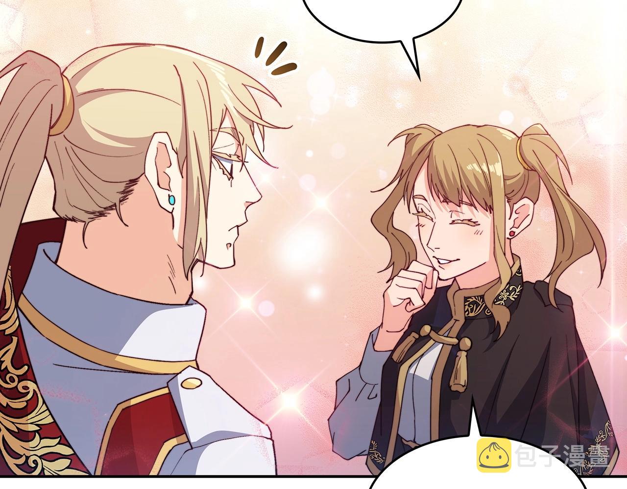 白龙公爵佩德·莱欧漫画,第42话 鼻梁摧毁者（们5图