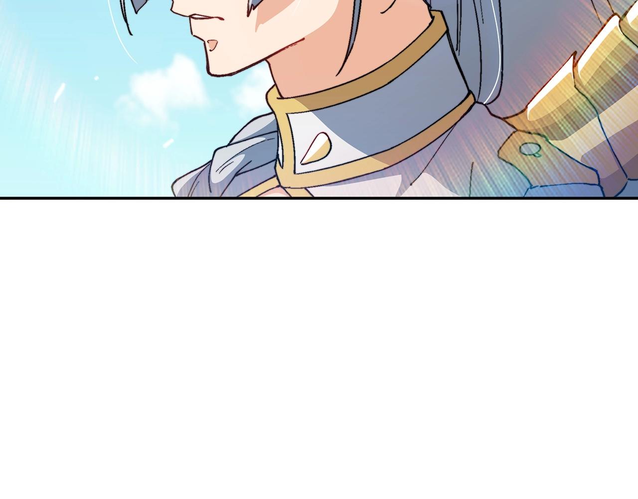 白龙公爵佩德·莱欧漫画,第33话 流浪的骑士2图