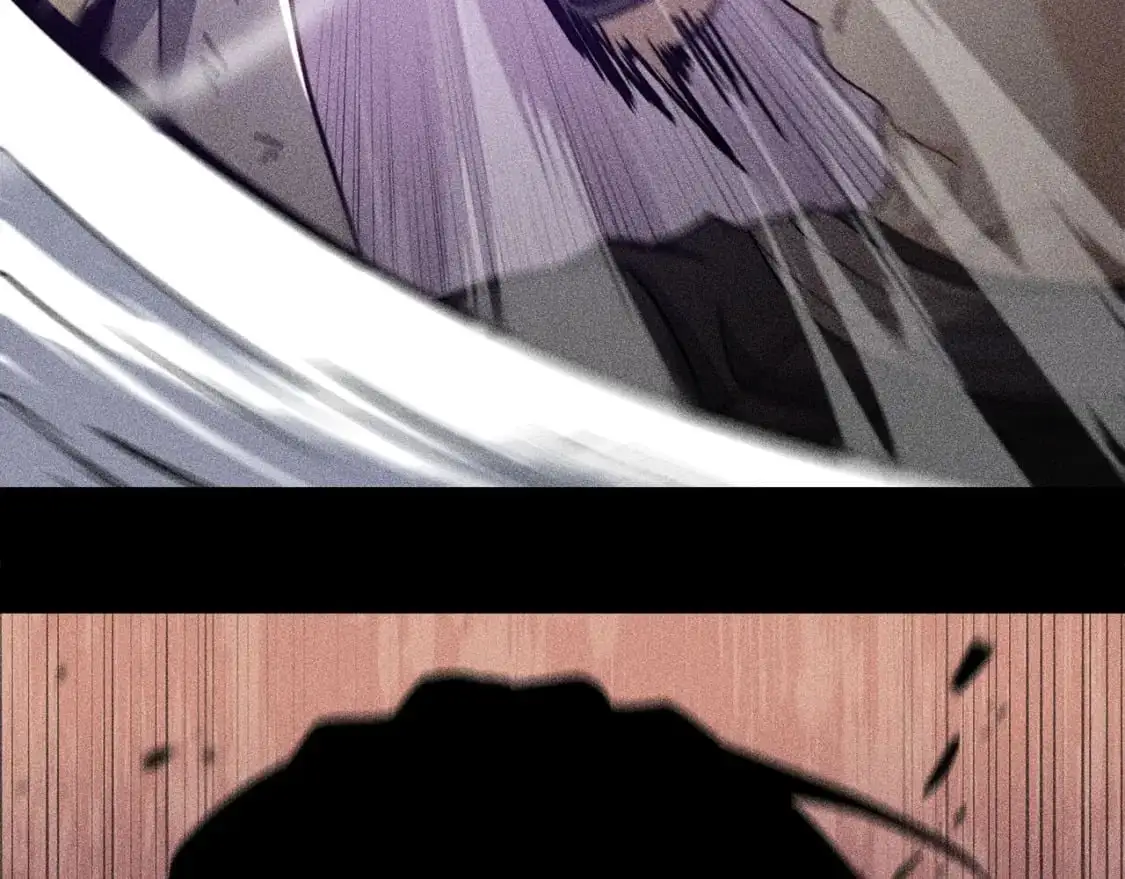 白龙公爵佩德·莱欧漫画,第86话 证据1图