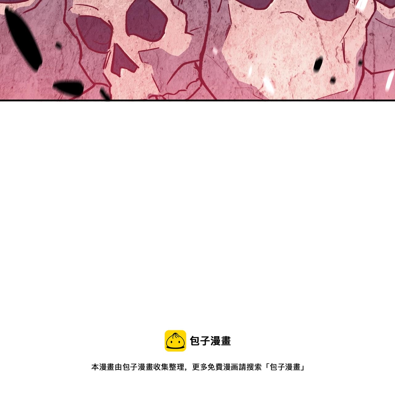 白龙公爵佩德·莱欧漫画,第15话 利刃的祷告词1图