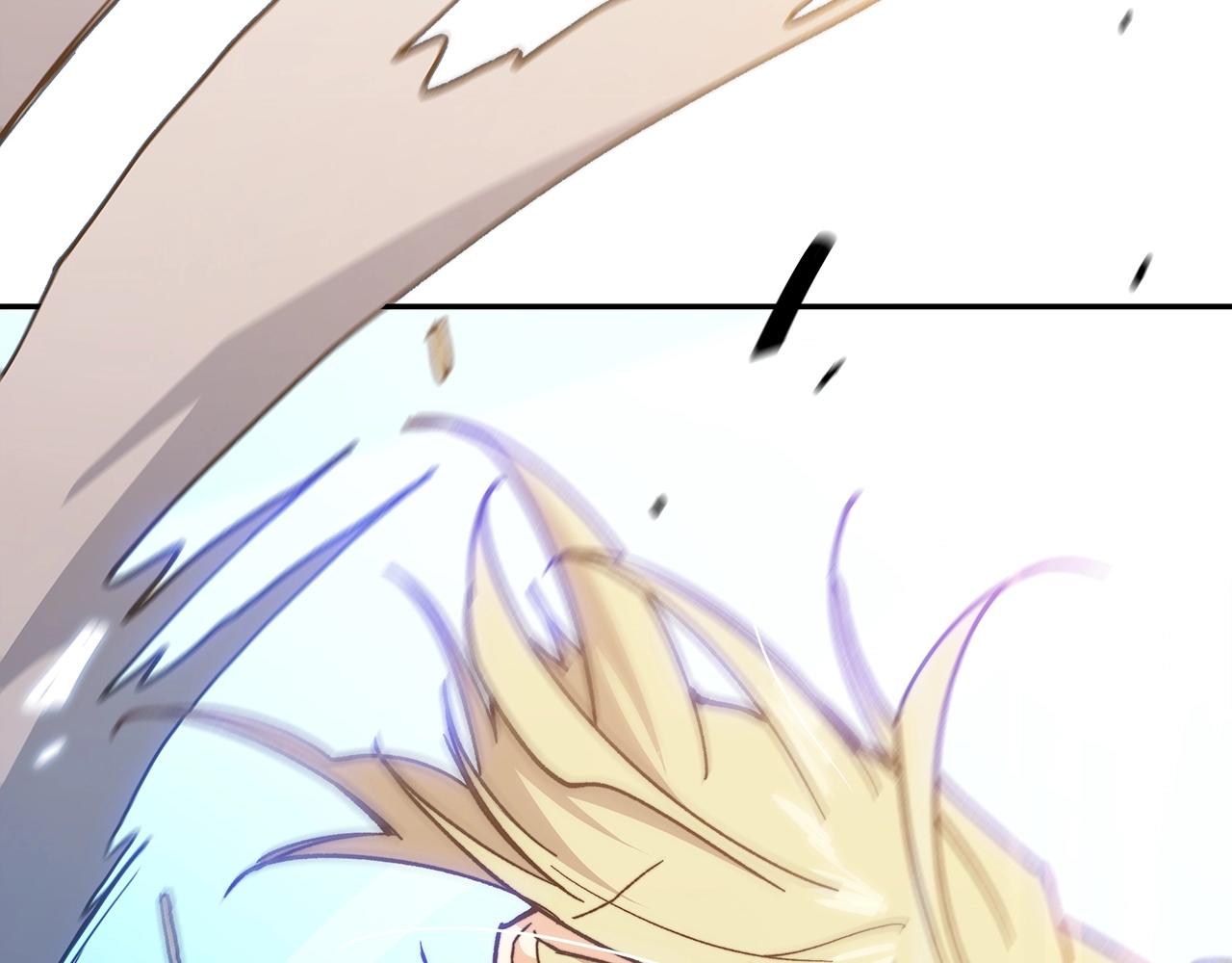 白龙公爵佩德·莱欧漫画,第11话 出征！佩德·莱欧3图