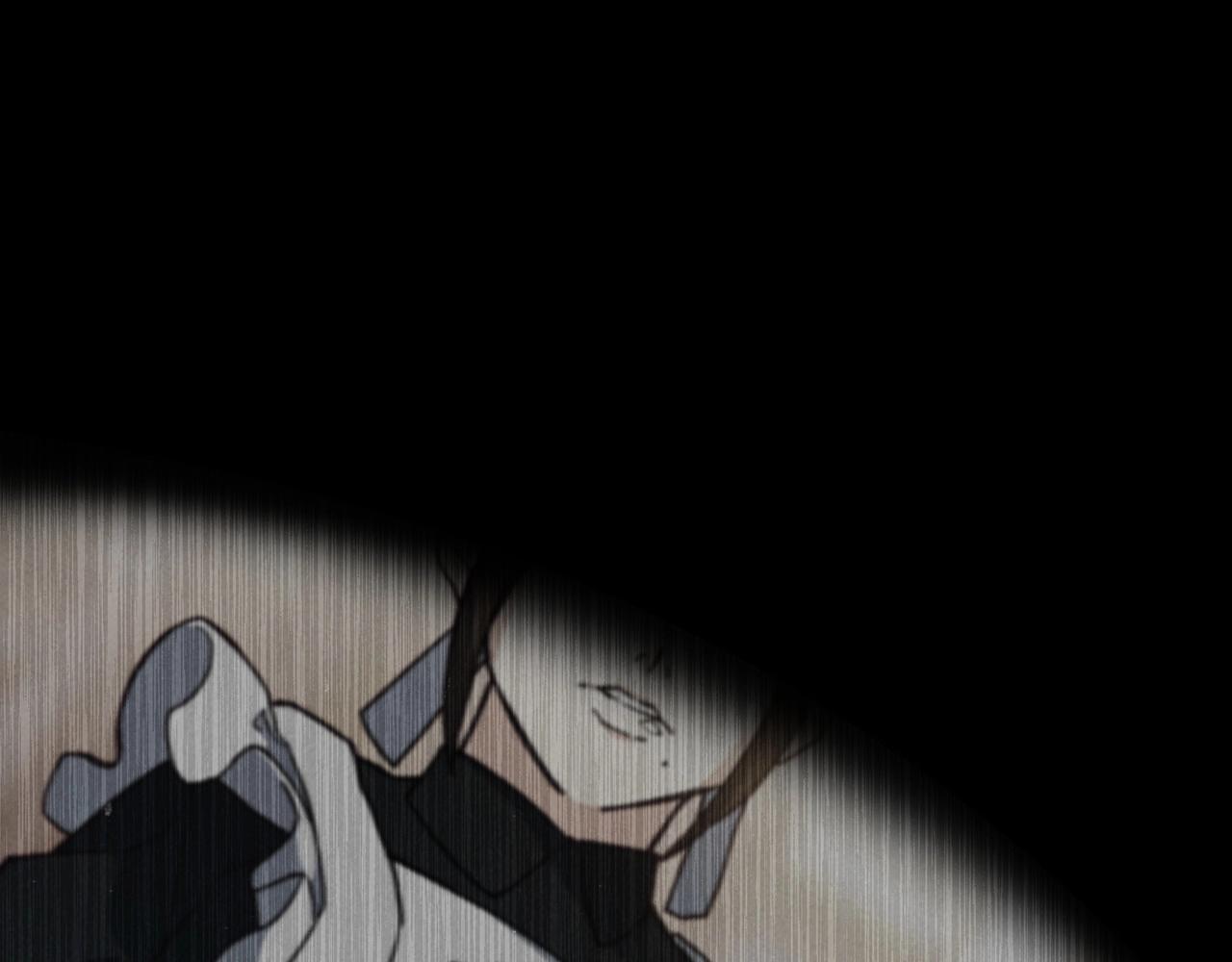 白龙公爵佩德·莱欧漫画,第27话 白龙的臣服2图