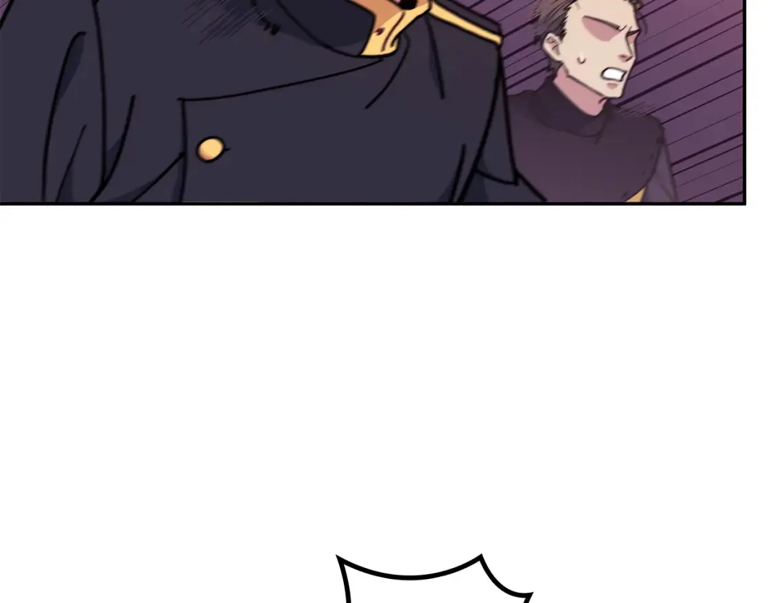 白龙公爵佩德·莱欧漫画,第93话 战斗3图