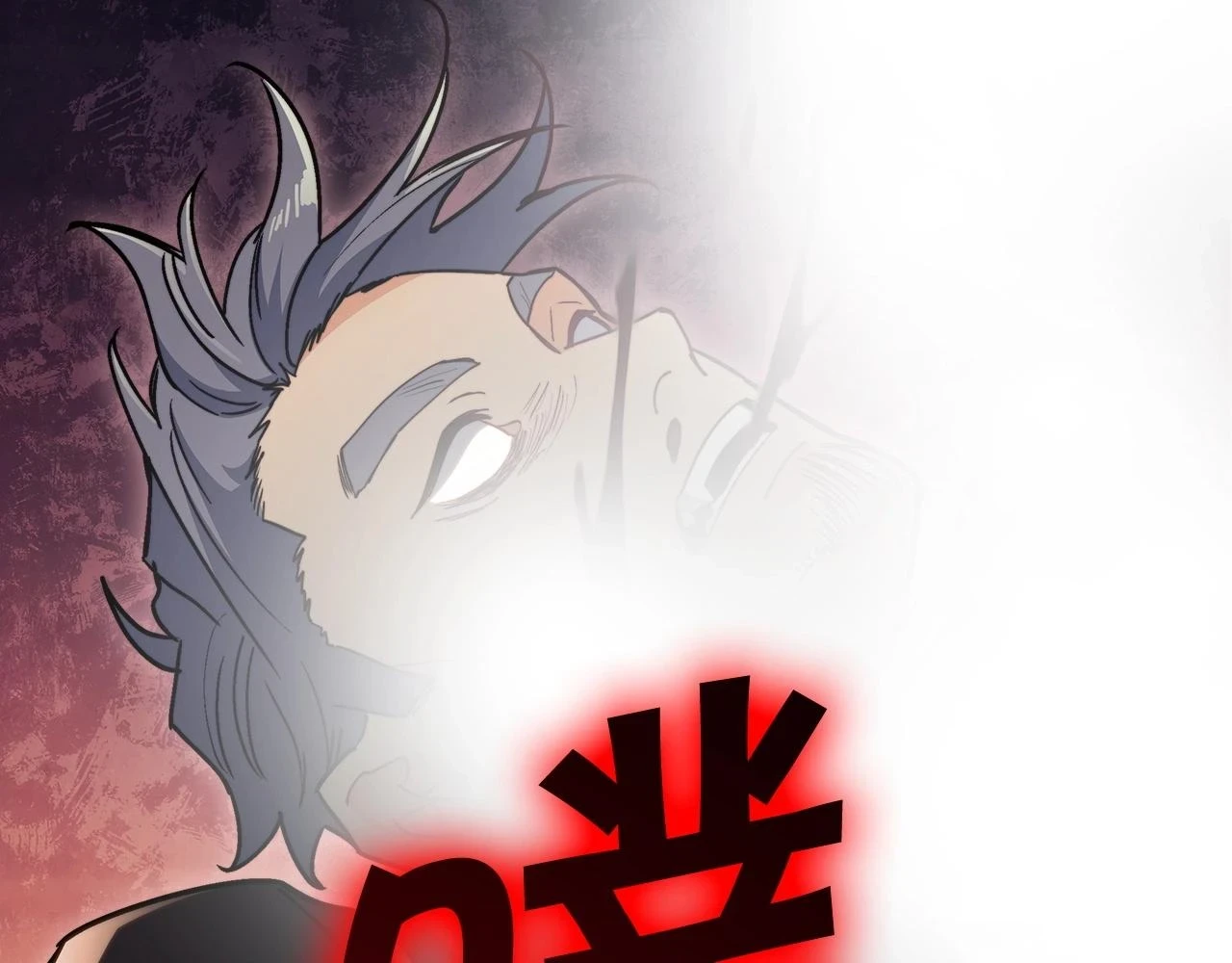 白龙公爵佩德·莱欧漫画,第68话 滚烫的灵魂1图