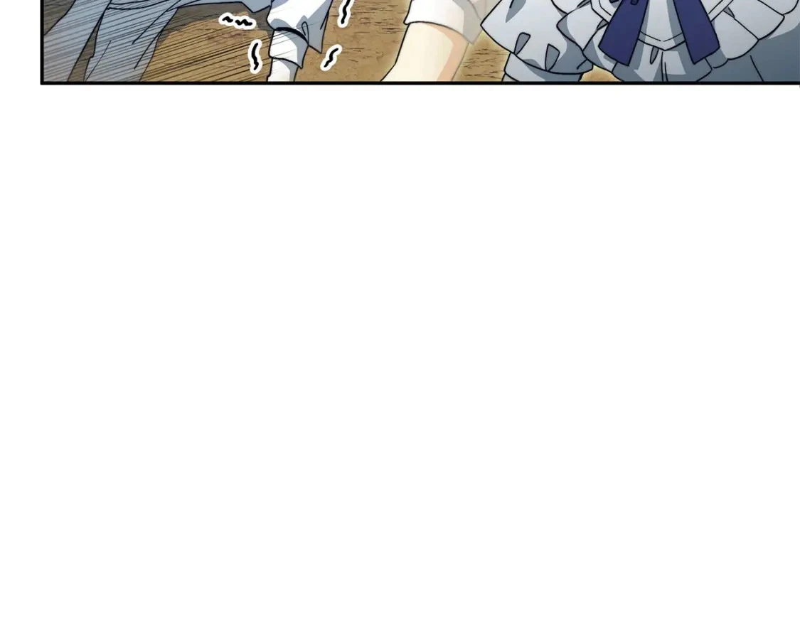 白龙公爵佩德·莱欧漫画,第81话 劝士2图