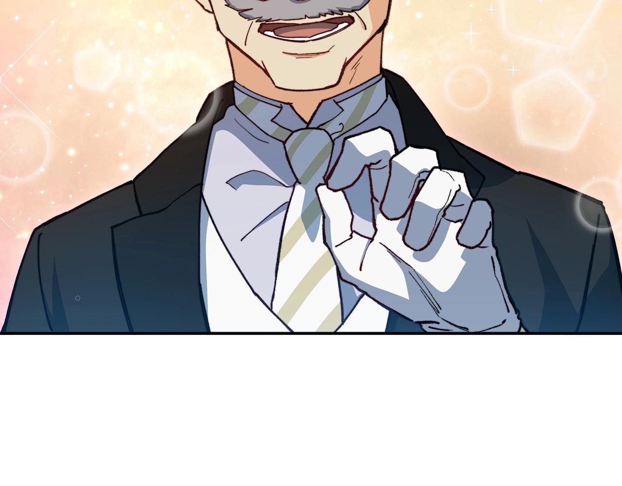 白龙公爵佩德·莱欧漫画,第5话 重生的领主2图