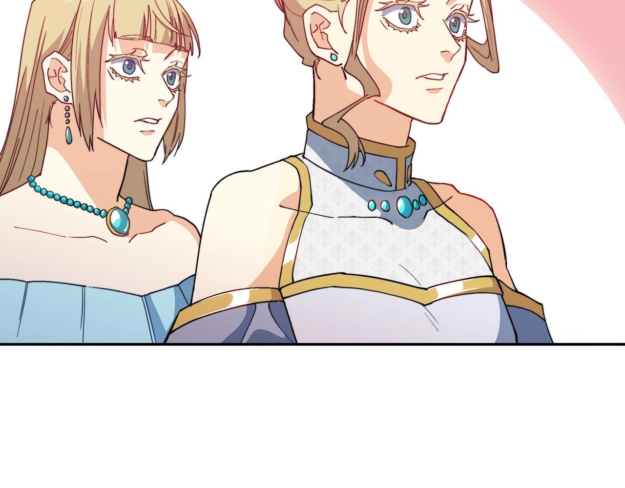 白龙公爵佩德·莱欧漫画,第31话 我选她！1图