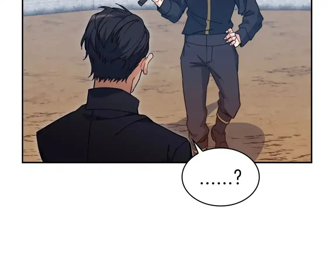 白龙公爵佩德·莱欧漫画,第76话 答案1图