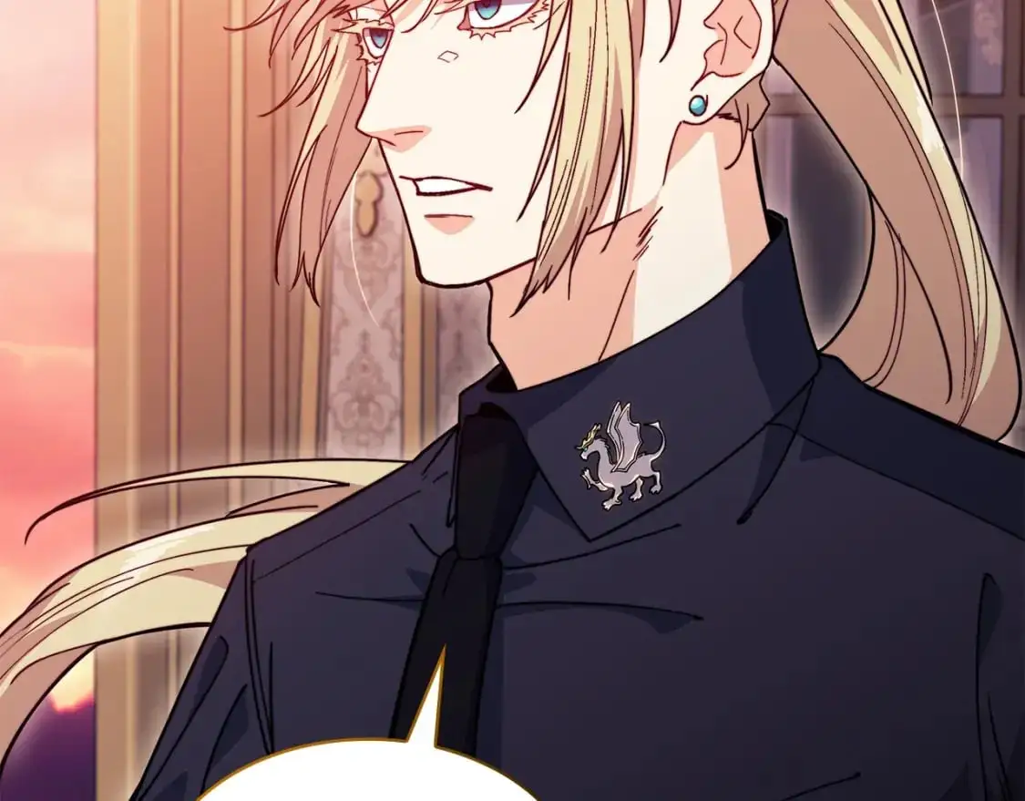 白龙公爵佩德·莱欧漫画,第77话 考验4图